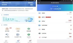以太坊钱包收费机制详解