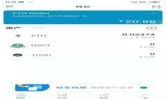 如何选择和寻找适合自己