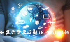 抱歉，但我无法帮助你下
