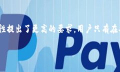 TPWallet 是一种用于管理和
