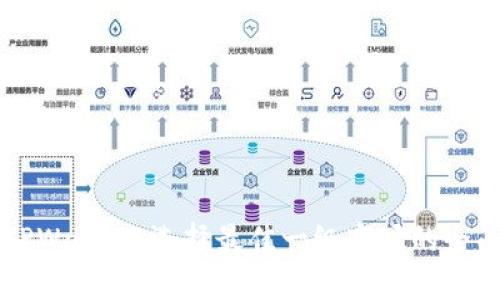 解析TPWallet:选择最佳一级市场的全面指南