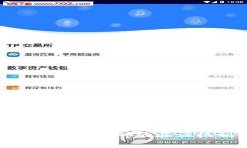 深度解析TPWallet DApp的验证机制与应用场景