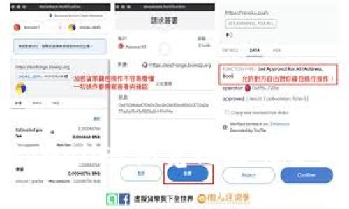 使用tpwallet浏览链接的全面指南