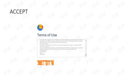如何解决TPWallet下载后无法连接网络的问题：实用指南与常见解决方案