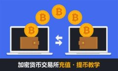 获取最新以太坊钱包下载
