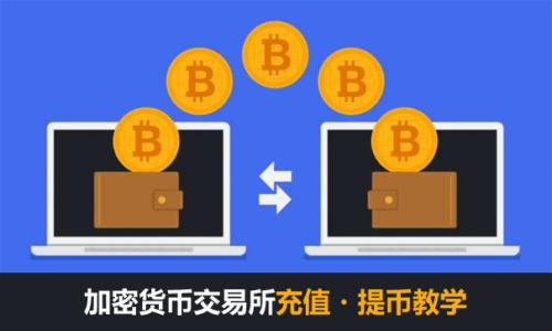 

获取最新以太坊钱包下载链接与使用指南