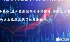   TPWallet：海外用户如何称