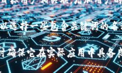 tpwallet的名称是可以随意取
