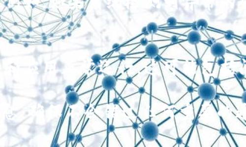 红色数字通常是在TP Wallet App中用于提醒用户有未读通知或待处理事项的标志。具体的含义可能因应用的功能和设置而异，以下是一些可能的解释：

未读通知
红色数字通常表示用户有未读的消息或通知。这可能包括交易提醒、系统更新、账户变动等信息。检查这些通知能帮助用户及时了解他们的账户状态和应用的最新消息。

待处理交易
在某些情况下，红色数字可能代表用户有待处理的交易。例如，在发送或接收加密货币时，如果交易未确认或尚未完成，应用可能会通过红色提示来提醒用户进行相关操作。

安全警告
另一个可能的解释是，红色数字也可能暗示存在安全警告或账户异常。例如，如果系统检测到异常的登录尝试或交易活动，可能会通过红色提示提醒用户注意安全问题。

如何处理红色数字
用户应定期查看这些通知，并采取必要的行动，以确保他们的账户安全和应用正常运行。这可能包括阅读通知内容、确认待处理交易或按照提示进行必要的操作。

总之，如果您在TP Wallet App中看到红色数字，建议及时检查相关信息，确保不会错过任何重要的通知或操作。