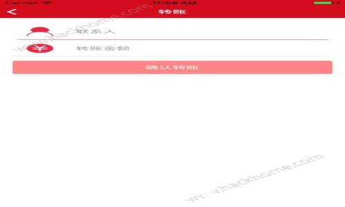 深入探讨区块链商场模式的多重优势及其对现代商业生态的影响