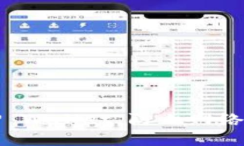 如何安全使用TP Wallet,防止网络欺诈的实用指南
