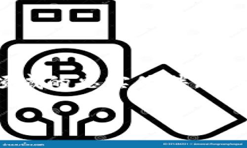   探索TPWallet的潜力：如何查看未上市币种并评估其投资机会 / 
 guanjianci TPWallet, 未上市币种, 加密货币, 投资机会 /guanjianci 

引言：数字资产的新时代
随着区块链技术的不断发展，加密货币市场日趋成熟，越来越多的人开始关注未上市币种，寻求潜在的投资机会。在这个快速变动的行业中，TPWallet作为一种便捷的数字资产管理工具，正逐步为用户提供了一种新的视野，让投资者能够理智地探索和获取未上市币种的信息。本文将详细探讨如何在TPWallet中查看未上市币种，以及评估其投资潜力的方法。

TPWallet简介及其功能概述
TPWallet是一款全面的多链钱包应用，专注于为用户提供安全、便利的数字资产管理服务。它不仅支持常见的公链资产，电波币（波场币）、以太坊等基础币种的存储与管理，还涵盖了更为广泛的区块链项目，甚至包括一些尚未上市的币种。TPWallet的用户友好界面和强大的功能使其成为投资者收藏和交易数字资产的理想选择。

为何关注未上市币种？
关注未上市币种的原因多种多样。首先，这些币种通常是新兴项目，它们可能具备极大的潜在价值。通过早期投资，用户有可能获得丰厚的回报。其次，未上市币种往往通过众筹或初始发行（ICO）进行募资，吸引了大量投资者的目光。此外，了解未上市币种的潜在市场需求和技术背景，有助于投资者在数字资产市场中做出更为明智的决策。

如何使用TPWallet查看未上市币种
在TPWallet中查看未上市币种，你可以按照以下步骤操作：
ol
    listrong下载并安装TPWallet：/strong首步是确保你在手机上安装了TPWallet应用，支持安卓和iOS操作系统。/li
    listrong创建或导入钱包：/strong如果你是新用户，可以选择创建新的钱包，或者导入已有钱包的私钥。/li
    listrong访问“资产管理”功能：/strong打开TPWallet后，进入“资产管理”部分，你能够看到当前支持的各种币种列表。/li
    listrong过滤未上市币种：/strong通过搜索框或者筛选功能，你可以输入项目名称或相关举措，来查找特定的未上市币种。/li
    listrong查看项目详情：/strong对找到的币种，你可以点击进入该币种的详情页，了解项目背景、白皮书及其社区动态等信息。/li
/ol

评估未上市币种的投资潜力
发现未上市币种后，评估其投资潜力至关重要。以下方法可以帮助你做出更理性的选择：
ol
    listrong研究项目团队：/strong一个成功的项目通常离不开强大的团队支持。调查团队成员的背景，了解他们的专业知识及市场经验将大有裨益。/li
    listrong分析市场需求：/strong深入了解该项目的核心问题及其解决方案，评估其在现有市场环境中的应用潜力和需求。/li
    listrong查看白皮书：/strong项目的白皮书是一份非常重要的文件，它详细介绍了项目的目标、技术实现、发展计划及经济模型，评估其合理性和可行性。/li
    listrong参与社区讨论：/strong很多新的币种都有自己的社交媒体平台或论坛，参与社区讨论不仅能获取更多实时信息，也有助于评估社区活跃度和支持度。/li
    listrong市场竞争分析：/strong量化分析该项目的竞争对手以及潜在风险，确保你明白在投资过程中可能面临的挑战及机会。/li
/ol

风险与收益：未上市币种的投资哲学
尽管未上市币种具有极大的潜在回报，但同时也伴随着一定的风险。传统投资者在进入这样的市场时，应该谨慎评估潜在的损失和心理承受能力。
首先，未上市币种往往信息不对称，市场的波动性可能会较大，因此投资者需要保持信息敏感性，迅速作出反应。其次，很多项目可能会由于技术问题、资金短缺或者团队变动而失败，投资时建议进行分散投资，以降低整体风险。最后，始终保持关注市场动态和政策变化，及时调整你的投资策略。

结语：在TPWallet的旅程中探索未来
TPWallet为加密货币投资者提供了一个便捷可靠的平台，让用户能够轻松接触未上市币种，及时获得所需信息。随着市场的发展，未上市币种的投资潜力将不断吸引人们的目光。希望通过本文的分享，能够帮助你在选择投资项目时更加理性，有效评估其潜在价值，从而在这场数字资产的浪潮中获得更多成功的机会。

可持续的投资理念
在追逐利润的同时，投资者也应关注项目的可持续性。在选择未上市币种时，评估其对社会、环境的影响也很重要。越来越多的投资者认识到，以负责任的方式进行投资不仅有助于公司的长远发展，也符合当今社会对可持续投资的期待。

与时俱进的投资者心态
未来的投资者不仅要懂得如何评估币种的潜力，还要具备灵活的心态，适应市场的变化。在这个快速发展的行业里，持续学习和创新是每个成功投资者的必备素质。

通过利用TPWallet这一工具和持续提升个人的投资技能，你将能够在未上市币种的世界中创造更多机会，实现你的投资目标。探索未来，让TPWallet成为你在数字资产领域的忠实伙伴，共同迎接更大的挑战与机遇。

我们希望这篇文章能够为你在数字货币领域带来启发，助你在未上市币种的投资旅程中越走越远。
