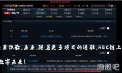 jiaotuxitong设置TPWallet与HE