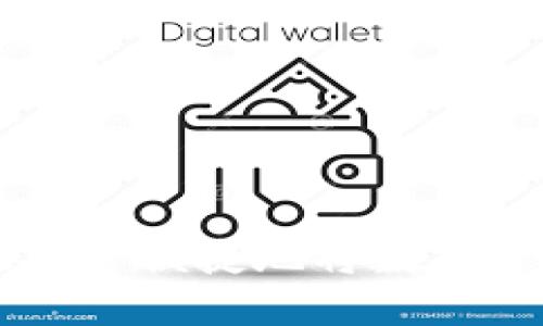 如何通过TPWallet安全便捷地将数字资产提币到外部钱包