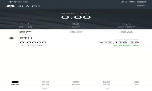 深入探讨区块链企业的核心特征与发展模式