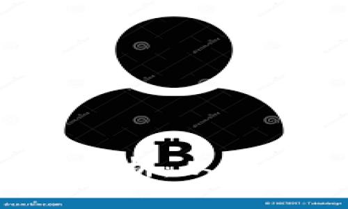 2023年金融区块链产品全景解析：从数字货币到智能合约的创新应用