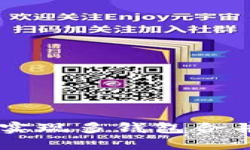如何使用TPWallet实现多钱包合并与管理的全面指南
