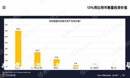 面把您具体需要的信息提供出来，我可以为您提供帮助！/面