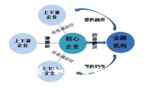 区块链拍照平台的优势:如何重塑图片分享与管理的未来