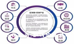 官方以太坊钱包下载指南