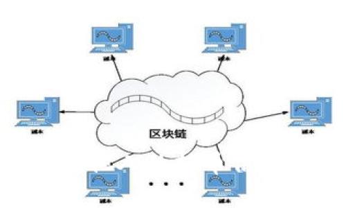 如何利用TPWallet查看他人的持币信息：详细指南与实用技巧