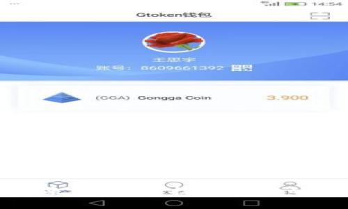 探秘教育保险的未来：区块链技术驱动的创新产品全景分析