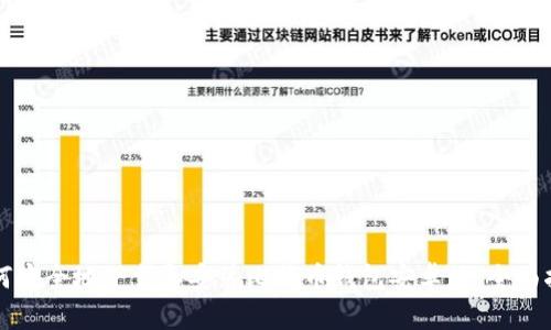 如何安全地下载和安装比特币钱包安卓版：全面指南