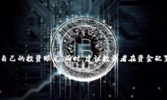 riaoti如何通过TPWallet参与新