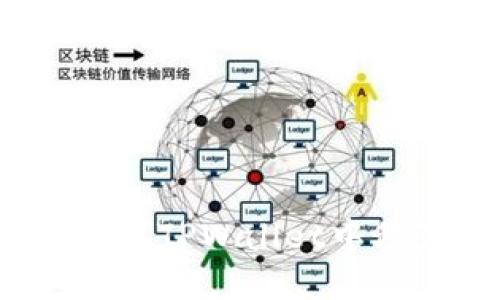 全面指导：如何从TPWallet中移除资产与账户
