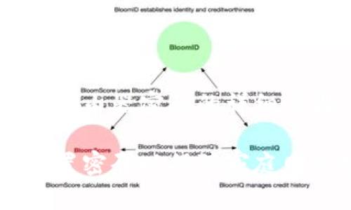 在这里，我可以给你提供设置TP-Link路由器密码的详细步骤。以下是一个具体的和关键词示例：

步骤详解：如何在TP-Link路由器上设置密码以保障家庭网络安全
