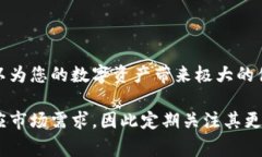   使用 tpWalletEOS 进行加密