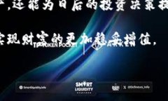bianhaotpwallet与以太钱包的