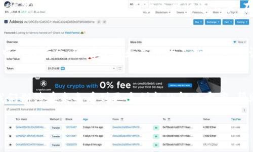 如何在 TPWallet 中添加 MetaMask 以实现无缝连接与管理数字资产

guaijanciTPWallet, MetaMask, 区块链钱包, 数字资产管理/guanjianci

引言：数字资产管理的多样性
在当今数字资产急速发展的时代，选择合适的数字钱包对每一个用户来说都是至关重要的。TPWallet 和 MetaMask 是两个备受欢迎的区块链钱包，前者以其多链支持和用户友好的界面而受到青睐，后者则因其强大的浏览器扩展和去中心化应用的无缝连接而被广泛使用。将这两者结合起来，用户不仅可以方便地管理多种数字资产，还能在去中心化金融（DeFi）和非同质化代币（NFT）领域中更灵活地运作。

一、TPWallet是什么？
TPWallet 是一个聚焦于用户体验的多链数字钱包，支持多种区块链网络，如Ethereum、Polygon、Binance Smart Chain等。它允许用户在不同链上自由切换，方便进行资产管理和交易。此外，TPWallet 提供了安全的私钥管理机制，确保用户资金的安全性。

二、MetaMask的介绍
MetaMask 是一个功能强大的以太坊钱包，广泛使用的浏览器扩展和移动应用程序。它允许用户与去中心化应用（DApp）进行交互，方便用户管理以太坊及其衍生资产。MetaMask 的用户界面简洁易懂，适合不同层次的用户，无论是初学者还是高级用户，都能快速上手。

三、将 MetaMask 添加到 TPWallet 的步骤
要将 MetaMask 添加到 TPWallet，首先，确保你已经下载并安装了这两个钱包的相关应用程序或浏览器扩展。以下是具体的步骤：

h41. 下载安装 TPWallet 和 MetaMask/h4
请从官方网站分别下载 TPWallet 和 MetaMask。对于手机用户，可以在应用商店中搜索并下载安装，确保下载的是官方版本。

h42. 创建或导入钱包/h4
打开 TPWallet 应用，按照提示创建一个新的钱包或导入现有的钱包。如果是新用户，请确保备份好助记词，以防丢失。而在 MetaMask 中也同样需要创建或导入钱包，确保关联的助记词或私钥安全保存。

h43. 在 TPWallet 中添加 MetaMask/h4
在 TPWallet 的设定或设置菜单中，找到“添加钱包”或“连接钱包”的选项。在此阶段，可以选择添加 MetaMask。根据提示输入 MetaMask 的相关信息，如钱包地址等，以完成整合。

四、连接成功后的优势与功能
将 MetaMask 成功添加到 TPWallet 之后，用户将享有诸多便利。例如：
ul
    li多链资产管理：用户可以在 TPWallet 中管理来自不同区块链的资产，无缝切换。/li
    liDApp 访问：通过 MetaMask，用户可以轻松访问各类去中心化应用，进行代币交易、流动性挖矿等操作。/li
    li安全性：TPWallet 和 MetaMask 在安全性方面均有严谨设计，用户可以放心使用。/li
/ul

五、常见问题与解决方案
在整合 TPWallet 和 MetaMask 期间，用户可能会遇到一些问题，以下是一些常见问题和解决方案：

h41. 如何找回丢失的钱包？/h4
如果您忘记了助记词或密码，可以通过助记词进行恢复。务必确保在安全的地方备份助记词。

h42. 钱包无法连接 DApp，该怎么办？/h4
请检查您的 MetaMask 是否已正确添加到 TPWallet，并确保网络设置正确，许多 DApp 需要使用特定的网络。

h43. 是否可以在 TPWallet 中转账 MetaMask 的资产？/h4
是的，您可以在 TPWallet 中直接转账或交换在 MetaMask 中的资产，操作非常便捷。

六、使用经验分享
许多用户反馈他们在 TPWallet 和 MetaMask 的结合使用过程中，体验相当流畅。例如，在进行 NFT 交易时，能够迅速切换到 MetaMask，展现出极高的效率。此外，TPWallet 的用户界面友好，使得新手用户也能快速上手。在这之后，用户们能够自由探索更多 DeFi 产品，开辟出更广阔的投资视野。

七、总结
通过将 MetaMask 添加到 TPWallet，用户可以享受到更加灵活高效的数字资产管理体验。在这个快速发展的数字资产时代，了解并掌握多种工具的使用，将使您在各种理财和投资中游刃有余。随着技术和应用的不断演进，建议用户持续关注新兴的数字钱包和功能，以应对不断变化的市场需求。

八、未来展望
随着区块链技术和去中心化金融的不断演进，数字钱包的功能和使用场景也将更加丰富。TPWallet 和 MetaMask 等钱包将继续改进，增加新的功能，以适应用户不断增长的需求。我们期待在未来看到更多创新的解决方案，帮助用户更好地管理他们的数字资产，实现更高效的投资策略。

在数字资产的海洋中，找到合适的工具，将是通向成功的第一步。希望正处于这一旅程的你能够找到合适的方法，开启你自己的数字资产管理之旅。