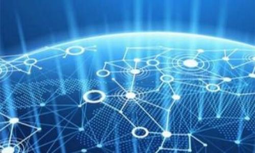   完全解析比特币钱包的类型、功能及安全性 / 
 guanjianci 比特币钱包,数字货币,加密资产,安全性 /guanjianci 

引言：数字时代的货币革命
在当今数字化的世界里，比特币作为最早也是最具影响力的数字货币之一，吸引了无数投资者和技术爱好者的关注。伴随其迅猛发展的，不仅是比特币本身，还有数种不同类型的钱包应运而生，帮助用户安全存储和管理他们的加密资产。本文将探讨各种比特币钱包的类型，功能及其安全性，并帮助您更好地理解如何选择适合自己的钱包。

什么是比特币钱包？
比特币钱包实际上并不是一个实体的“钱包”，而是一种软件程序，它允许用户储存、发送和接收比特币。钱包并不会存储比特币本身，而是保存与区块链网络上比特币相关的私钥和公钥。用户可以通过这些密钥与区块链交互，从而完成交易。

比特币钱包的类型
比特币钱包大致可以分为四种主要类型：桌面钱包、移动钱包、网页钱包和硬件钱包。

h41. 桌面钱包/h4
桌面钱包是安装在个人电脑上的应用程序，用户可以完整控制其私钥。它们通常提供相对较高的安全性，因为私钥仅存储在用户的设备上。常见的桌面钱包包括Electrum和Bitcoin Core。

h42. 移动钱包/h4
移动钱包适用于智能手机平台，方便用户随时随地进行交易。例如，Trust Wallet和Coinomi都提供了直观的用户界面，使得日常交易更为便捷。这类钱包的安全性较低，易受到恶意软件和黑客攻击，但便携性和使用便捷性是其最大的优势。

h43. 网页钱包/h4
网页钱包是基于浏览器的服务，用户可以通过任何连接到互联网的设备访问。这类钱包提供快速、方便的交易方式，但由于私钥存储在第三方服务器上，安全性较低。常见的网页钱包包括Coinbase和Blockchain.com。

h44. 硬件钱包/h4
硬件钱包被认为是最安全的选择，它们以物理设备的形式存储用户的私钥。例如，Ledger和Trezor是市场上知名的硬件钱包。它们离线存储密钥，极大地降低了黑客攻击的风险，非常适合长时间持有大量比特币的用户。

比特币钱包的功能与便利性
不同类型的比特币钱包虽然在功能上有所差异，但其基本功能包括：
ul
    li接收比特币：每个钱包都有一个独特的地址，用户可以将比特币发送到该地址。/li
    li发送比特币：钱包支持用户将比特币发送给其他地址。/li
    li查看余额和交易历史：用户可以随时查看其当前余额和交易记录。/li
/ul
此外，某些钱包还提供额外的功能，如交易所集成、交易分析工具、复杂的交易选项（如批量交易）等。

比特币钱包的安全性分析
选择比特币钱包时，安全性是最重要的考量因素之一。钱包的安全性取决于多个因素，如私钥的存储方式、服务提供商的信誉和攻击级别等。

h41. 私钥存储方式/h4
在硬件钱包中，私钥存储于离线环境中，几乎无惧黑客攻击，而软件钱包的私钥则可能暴露在恶意软件和病毒的威胁之下。

h42. 多重签名功能/h4
某些钱包支持多重签名功能，需要多个私钥才能完成交易，这为比特币的安全增添了一层保护。例如，联合账户（multisig accounts）特别适合于多人管理资金的场景。

h43. 备份与恢复/h4
大多数钱包提供备份功能，用户应定期备份其私钥或种子短语，以便在设备丢失或损坏时能恢复钱包。

如何选择合适的比特币钱包？
在根据自己需求选择比特币钱包时，您可以考虑以下几个因素：

ul
    listrong使用频率：/strong如果您频繁进行交易，可以考虑使用移动钱包或网页钱包；如果是长时间持有，硬件钱包更为适合。/li
    listrong安全性要求：/strong对安全性有较高需求的用户，应优先考虑硬件钱包、使用多重签名钱包。/li
    listrong可用的平台：/strong确保所选钱包支持您的操作系统或设备类型。/li
/ul

总结：安全与便捷的平衡
在比特币的世界中，钱包的选择是极其重要的一步。通过了解不同类型钱包的特点、功能以及安全性，您可以根据自己的需求做出最佳的选择。无论您是刚入门的新手还是经验丰富的投资者，选择一款合适的比特币钱包都将帮助您更好地管理和保护您的加密资产。在进行任何投资时，务必要保持警惕，确保您的数字财产安全无虞。 

无论是技术的进步还是用户的需求，都在不断推动比特币及其钱包的发展。未来，我们或许会看到更为智能、安全的数字资产管理方式问世。而在这一变革中，用户的选择将直接影响到他们的投资体验。希望本文能为您的选择提供一些有价值的参考！ 

附录：一些常用的比特币钱包推荐
除了上述提到的各类钱包，市场上还有许多其他值得关注的比特币钱包，例如：

ul
    listrongExodus：/strong一款支持多种数字货币的桌面和移动钱包，界面友好，易于操作。/li
    listrongMycelium：/strong专为移动端设计的比特币钱包，提供丰富的交易功能，适合随时随地使用。/li
    listrongElectrum：/strong一款历史悠久的桌面钱包，它的速度和轻便性受到了很多用户的青睐。/li
/ul
在选择任何钱包之前，务必进行彻底的研究，确保自己最终的选择能满足您的投资产和安全需求。