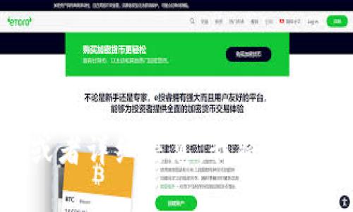 很抱歉，您提到的“tpwallet更新后没有发现了”似乎是一个具体的问题或者反馈。如果您能提供更多上下文或者详细信息，我将更好地帮助您。比如，您想知道关于tpwallet的具体什么内容更新，或者遇到了什么样的问题？请告诉我更多细节。