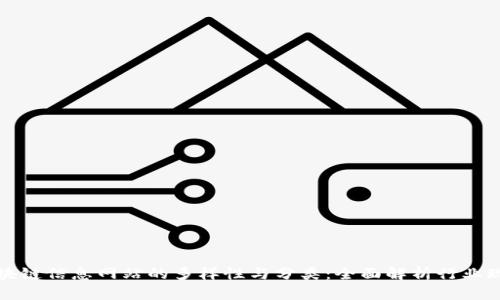区块链信息网站的多样性与分类：全面解析行业现状