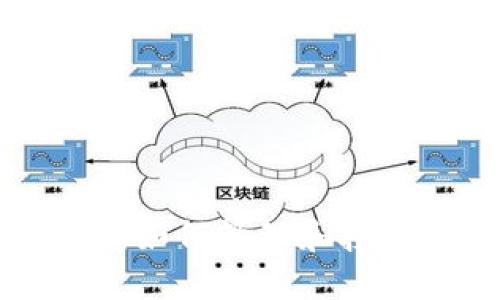 TP Wallet：如何管理和授权数字资产