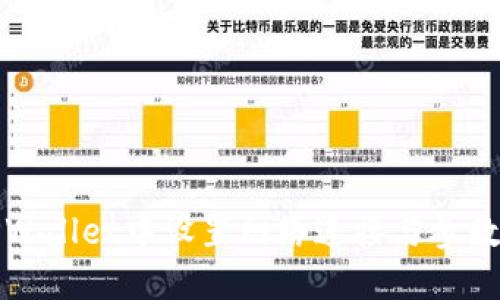 如何在TPWallet中设置网络连接与参数调整详解