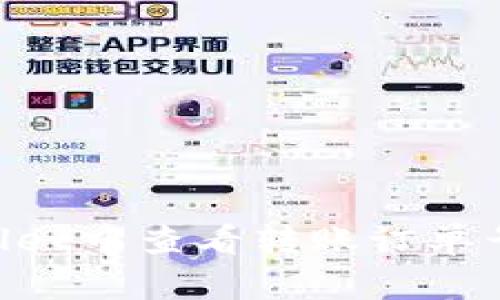 如何在TPWallet中查看转账订单号：一步步指南