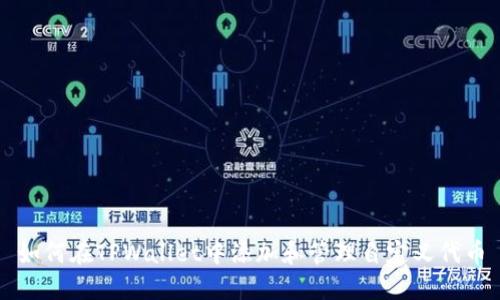 如何在TPWallet中添加和管理自定义代币