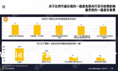 如何从TPWallet安全地提取和转移资金:操作指南