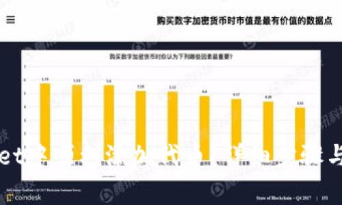 怎样在TPWallet中顺利添加代币?详细步骤与常见问题解答