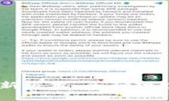 探索TPWallet最新版本：全面