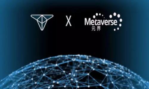   从交易所提币到TPWallet的详细指南 / 
 guanjianci 交易所, 提币, TPWallet, 加密钱包 /guanjianci 

引言
在数字货币的交易世界中，将资产从交易所转移到个人钱包是一个重要且必要的操作。特别是TPWallet作为一种流行的加密货币钱包，不仅方便管理各种数字资产，还提供了更多的安全性和隐私保护。在本指南中，我们将详细介绍如何将数字货币从交易所提取到TPWallet的操作步骤，以确保您能够安全、公平地管理自己的资产。

什么是TPWallet？
TPWallet是一种多资产钱包，支持多种类型的加密货币。它不仅让用户能够轻松管理资产，还能方便地进行交易。相较于传统交易所，TPWallet为用户提供了更高的安全性，因为私钥存储在用户的设备上，而不是中心化的交易所。通过TPWallet，用户可以更自由地管理自己的资产，不用担心中心化交易所可能遇到的问题，如安全漏洞和管理不善。

选择交易所进行提币
在开始将数字货币提币到TPWallet之前，您需要确保自己拥有一个适合的交易所账号。常见的交易所包括币安、火币、OKEx等。选择交易所时，请考虑以下几点：
ul
    listrong安全性：/strong选择信誉良好的交易所，以确保您的资产安全。/li
    listrong支持的币种：/strong确保您所持有的数字货币在该交易所支持提币。/li
    listrong手续费：/strong不同交易所的提币手续费可能不同，请选择性价比高的交易所。/li
/ul

注册并完成身份验证
如果您还没有在选择的交易所创建账号，您需要先完成注册。通常需要提供有效的电子邮箱或手机号码，并设置密码。注册后，根据交易所的要求完成身份验证，这是保护用户账户安全的重要步骤。

获取TPWallet地址
在将数字资产提取到TPWallet之前，您需要首先获取TPWallet中的接收地址。以下是获取步骤：
ol
    li打开TPWallet应用并登录您的账号。/li
    li选择您希望接收的币种。/li
    li点击“接收”按钮，以获取相应的地址。请确保您复制这个地址，任何错误都会导致资产的损失。/li
/ol

在交易所进行提币操作
获取到TPWallet的地址后，您可以开始在交易所进行提币操作。以下是提币的一般步骤：
ol
    li登录到您的交易所账号。/li
    li前往“钱包”或“资产”页面，选择您希望提取的币种。/li
    li点击“提币”或“取出”按钮。/li
    li在弹出的窗口中，填写TPWallet接收地址，并输入要提取的数量。/li
    li检查所有信息，确保无误后，确认交易。/li
/ol
请注意，提币过程中可能需要进行二次验证（如短信验证码、谷歌验证码等），以确保交易的安全性。

确认交易及状态跟踪
提币请求提交后，您的资产通常会在几分钟内开始转移，但在某些情况下，也可能需要更长时间（尤其是在网络拥堵时）。在交易所的提币记录中，您可以实时查看提币的状态，包括交易哈希、确认数量等信息。
您可以通过区块链浏览器来跟踪交易状态，只需输入提币时生成的交易哈希即可查看交易进展。如果一切正常，您的数字资产将很快出现在TPWallet中。

在TPWallet中确认到账
一旦确认交易完成，您可以在TPWallet中查看账户余额和历史交易记录，以确保您的资产已成功到账。如果遇到问题，请及时联系交易所的客服进行解决。

总结
将数字资产从交易所提取到TPWallet是维护个人资产安全的重要措施。通过遵循上述步骤，您可以顺利完成提币操作，安全地管理自己的加密资产。在这个快速发展的加密货币市场中，学会有效地管理数字资产，将为您的投资旅程带来更多的保障与便利。希望这份指南能够对您有所帮助，无论是新手还是有经验的投资者，都应关注安全和效率，保护好您的每一枚数字货币。 

额外建议与注意事项
在提币和管理加密资产的过程中，还有一些值得注意的建议：
ul
    listrong定期备份：/strong时常备份您的钱包数据和私钥，以防数据丢失。/li
    listrong保持安全性：/strong使用强密码，并启用双重身份验证，可以显著提升账户安全。/li
    listrong学习市场动态：/strong保持对加密货币市场的持续关注，以便您能够更好地作出投资决策。/li
/ul

通过遵循这些步骤与建议，您将能够更加从容自信地在数字货币的世界中航行，让您的投资旅程更加顺畅。
