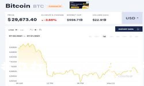 TPWallet转出操作打包遇到的常见问题与解决方法