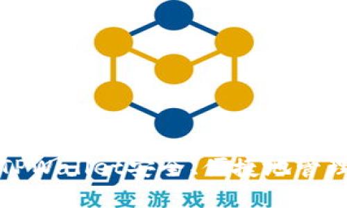 如何使用TPWallet安全、便捷地管理数字资产